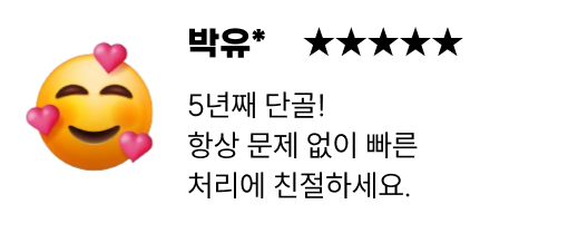 평점3